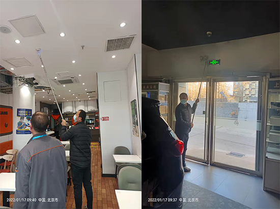 1667893120191257.jpg 維保維保9.jpg