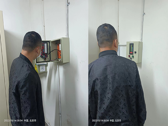 1667983920187150.jpg 維保維保14.jpg