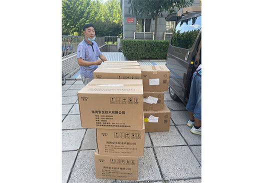 消防（fáng）工程（chéng）由哪些部分組成?全麵解析;消防工（gōng）程的組（zǔ）成包（bāo）含（hán）哪些