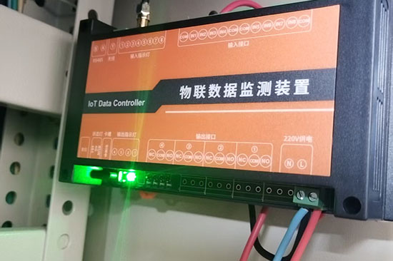 為海澱區一個酒店安裝三水一電物聯網監控係（xì）統