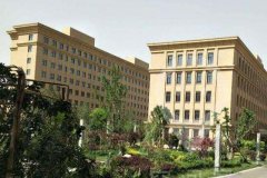 北京昌平艦船科技交（jiāo）流中心（xīn）