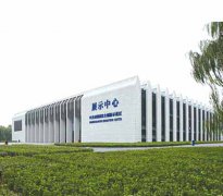 北京海澱展示（shì）中心